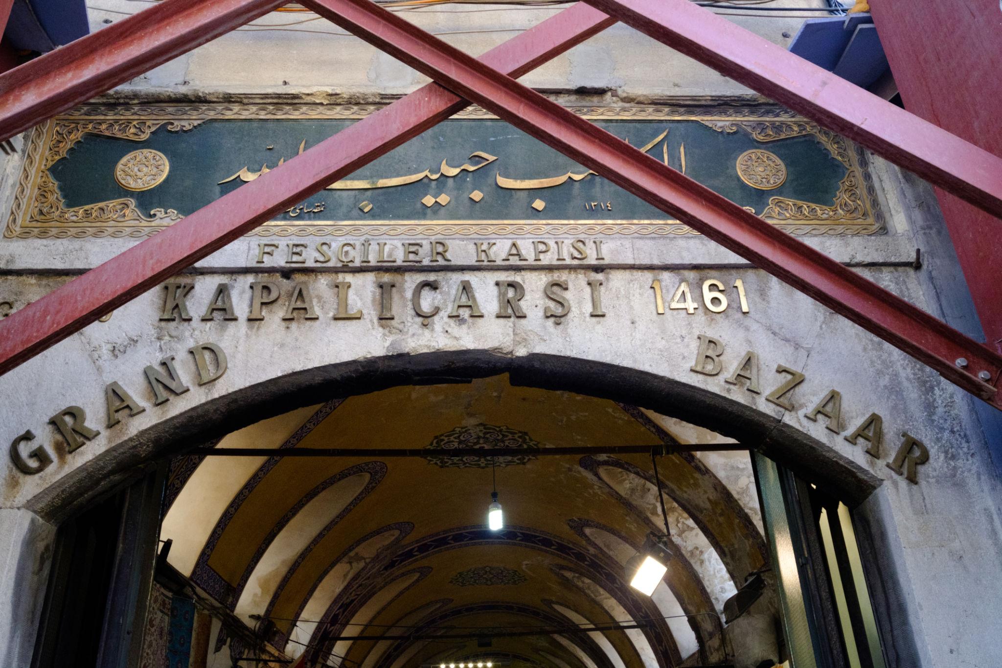 Roman Grandeur Escape – Walking Through Living History